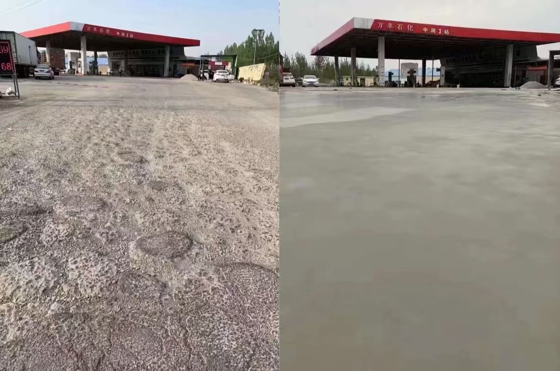 婺城水泥道路抢修料 混凝土地面修补砂浆